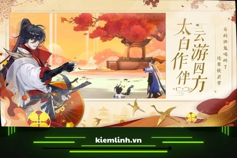 Vong Xuyên Phong Hoa Lục